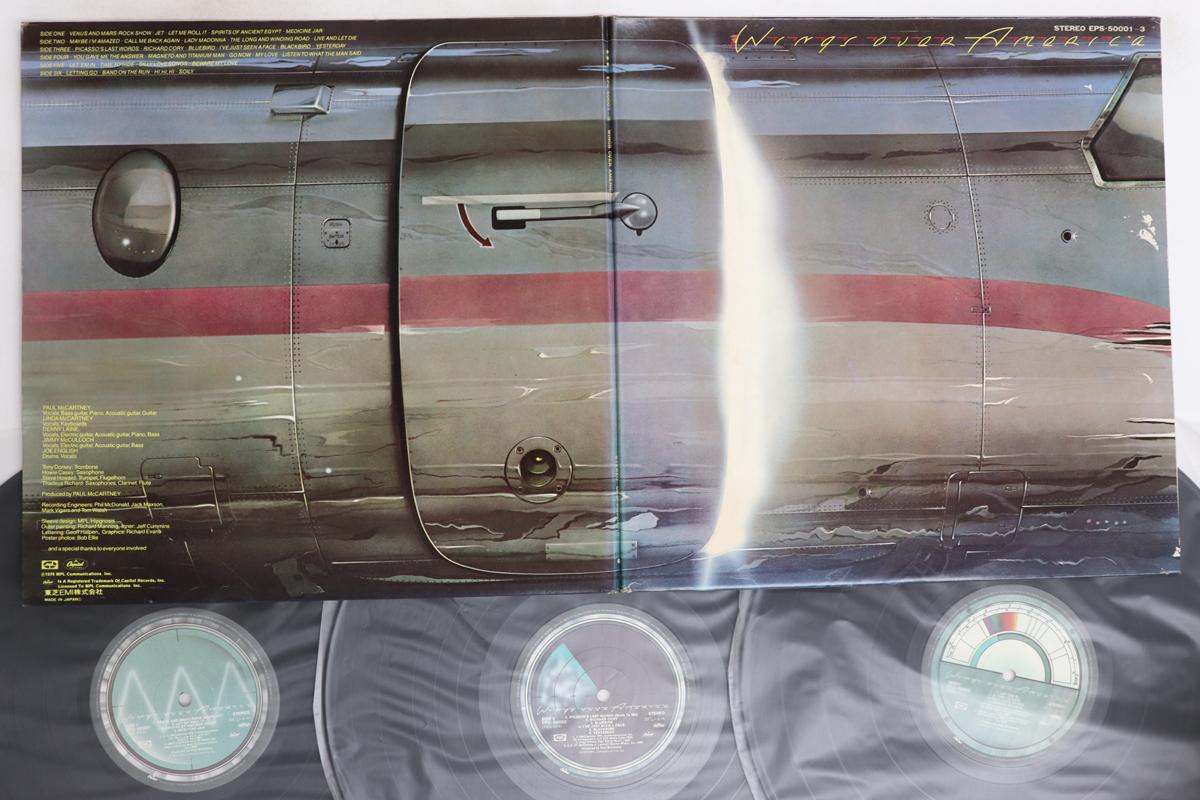 LP Record PAUL MCCARTNEY, WINGS - Wings Over America EPS500013 CAPITOL 1976 Japan Rock Used
LP Record PAUL MCCARTNEY, WINGS - Wings Over America EPS500013 CAPITOL 1976 Japan Rock Used