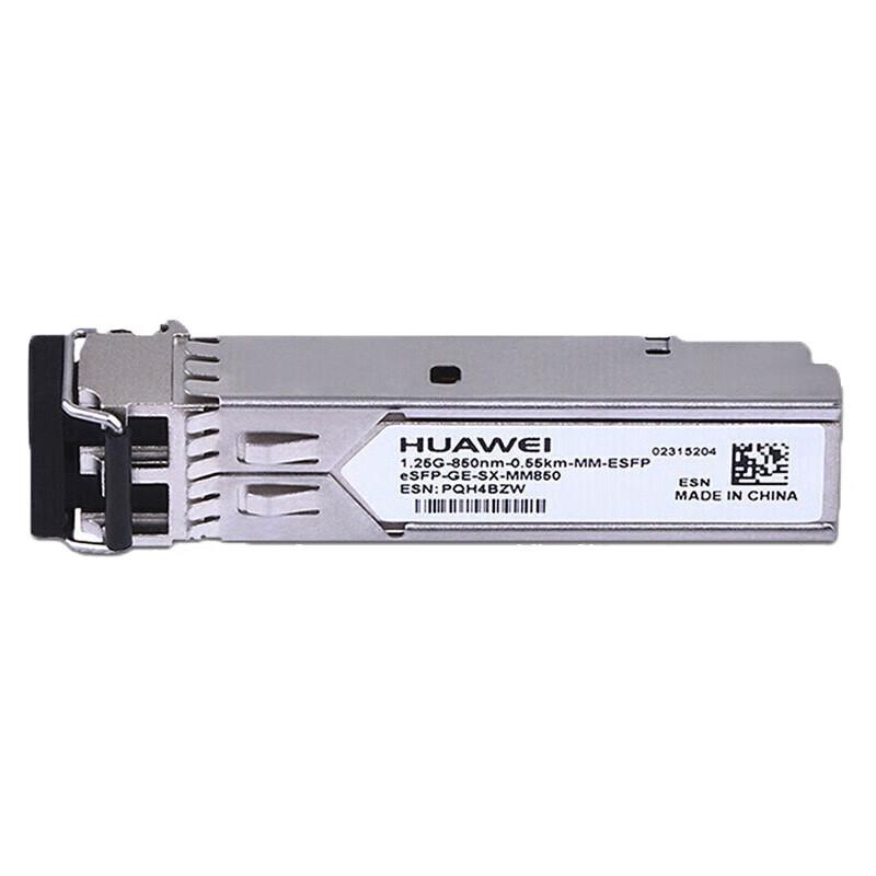 Huawei Optical Transceiver Modules
Huawei Optical Transceiver Modules