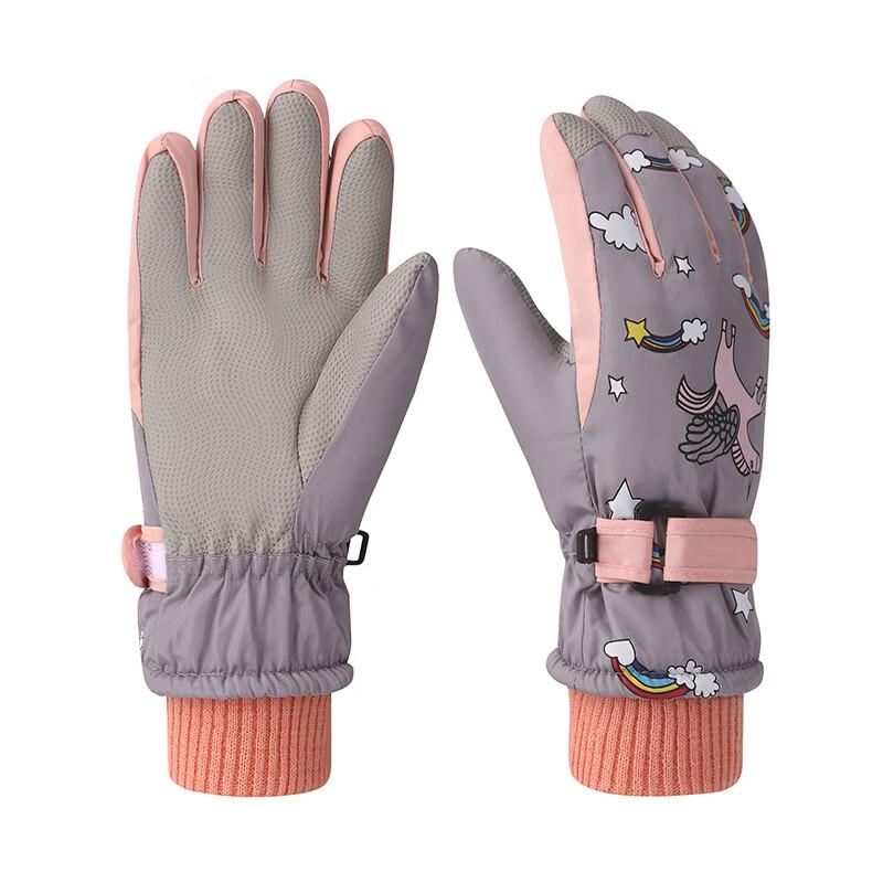 Woke Kids Winter Anti-slip Ski & Snow Gloves M
Woke Kids Winter Anti-slip Ski & Snow Gloves M