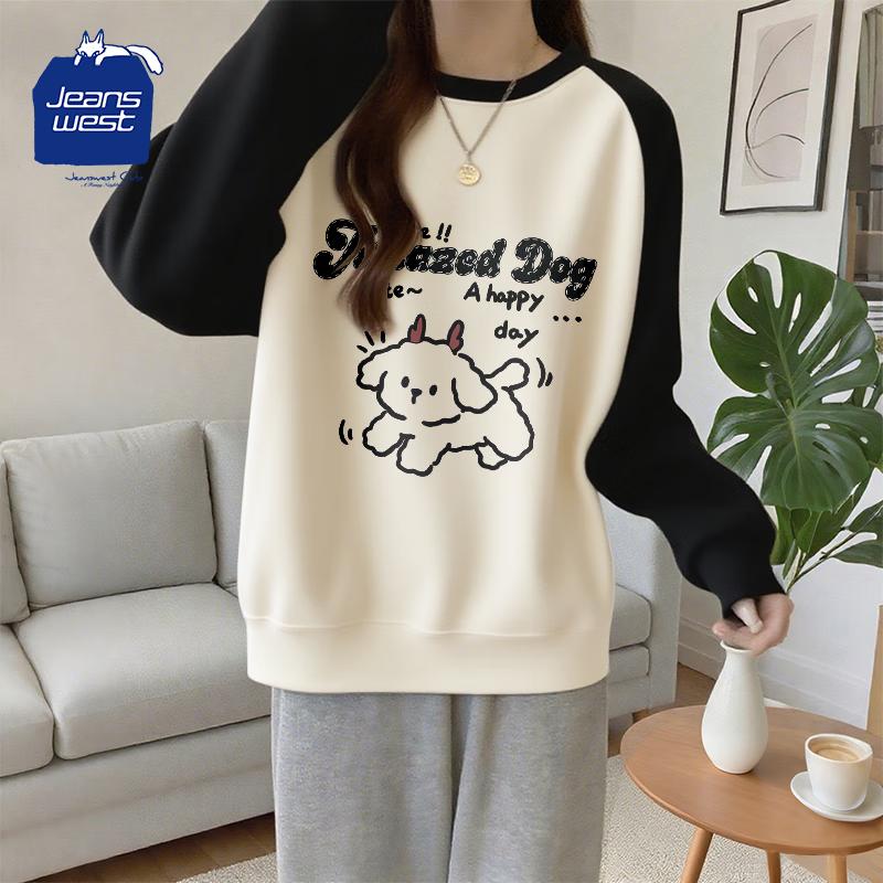 Jeanswest Club Women s Contrast Raglan Loose Fit Sweatshirt L
Jeanswest Club Women s Contrast Raglan Loose Fit Sweatshirt L