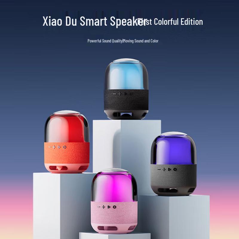 Xiao Du Цветной Bluetooth Смарт-динамик
Xiao Du Цветной Bluetooth Смарт-динамик