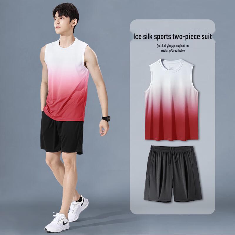 Men s Ice Silk Quick-Drying Running Suit M ~5XL
Men s Ice Silk Quick-Drying Running Suit M ~5XL
