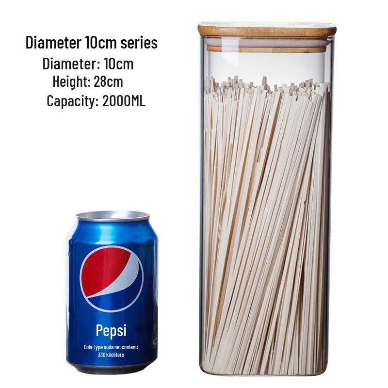 Shangqi High Borosilicate Glass Square Airtight Storage Jar
Shangqi High Borosilicate Glass Square Airtight Storage Jar