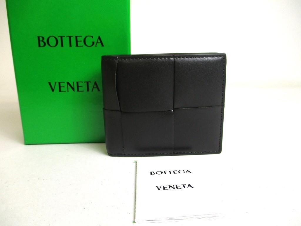 Автентичний чорний шкіряний гаманець BOTTEGA VENETA з подвійним складанням на касету #a417 відремонтований
Автентичний чорний шкіряний гаманець BOTTEGA VENETA з подвійним складанням на касету #a417 відремонтований