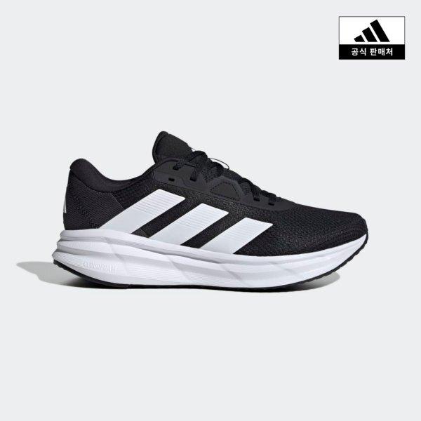 Adidas New Performance Adidas Running Shoes Galaxy 7 ID8754/250
Adidas New Performance Adidas Running Shoes Galaxy 7 ID8754/250