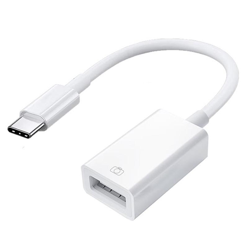 Usb 2.0 к Type-C Otg адаптер кабель Otg конвертер мобильный телефон жесткий диск клавиатура расширение адаптер кабель белый
Usb 2.0 к Type-C Otg адаптер кабель Otg конвертер мобильный телефон жесткий диск клавиатура расширение адаптер кабель белый