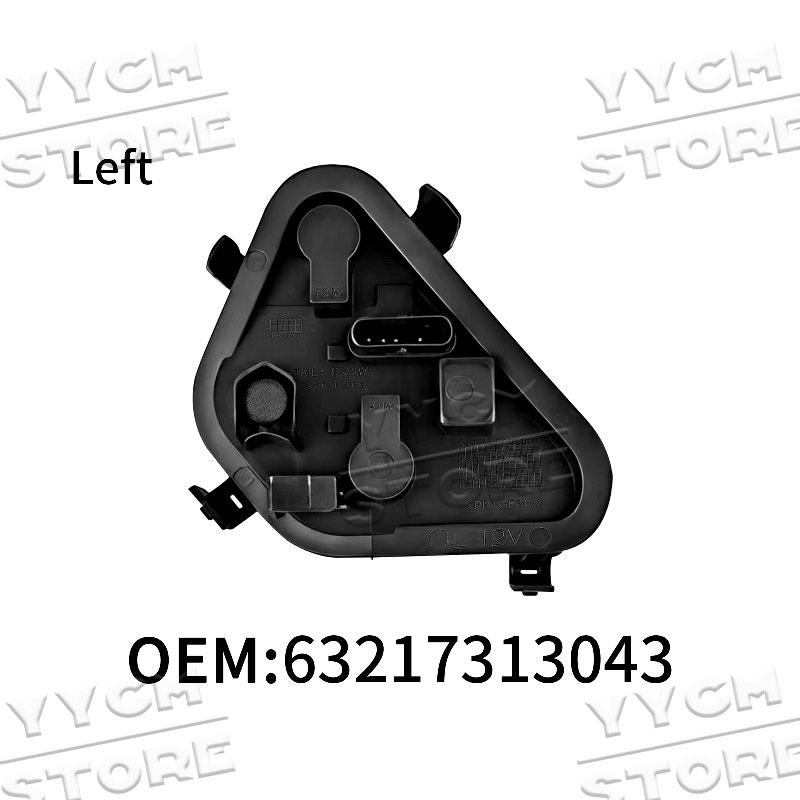 63217313043 63217313044 Rear Bulb Socket Tail Light With Wire harness For 320i xDrive 2013 2014 2015 Without Bulb Left Right
63217313043 63217313044 Rear Bulb Socket Tail Light With Wire harness For 320i xDrive 2013 2014 2015 Without Bulb Left Right