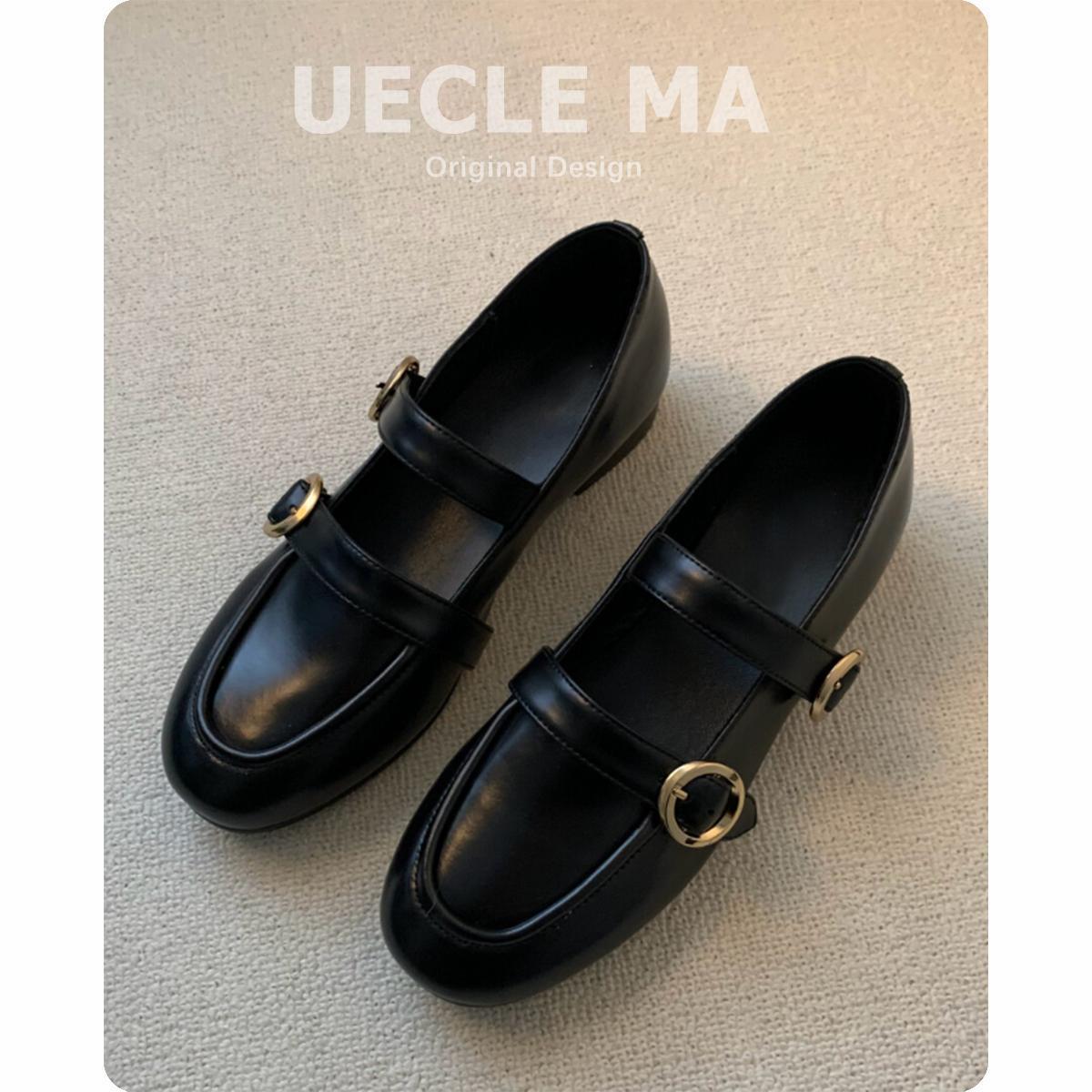Cowhide version~ retro round head buckle with flat sole shoes women s new British temperament leather shoes Mary Jane shoes 35 чорний
Cowhide version~ retro round head buckle with flat sole shoes women s new British temperament leather shoes Mary Jane shoes 35 чорний