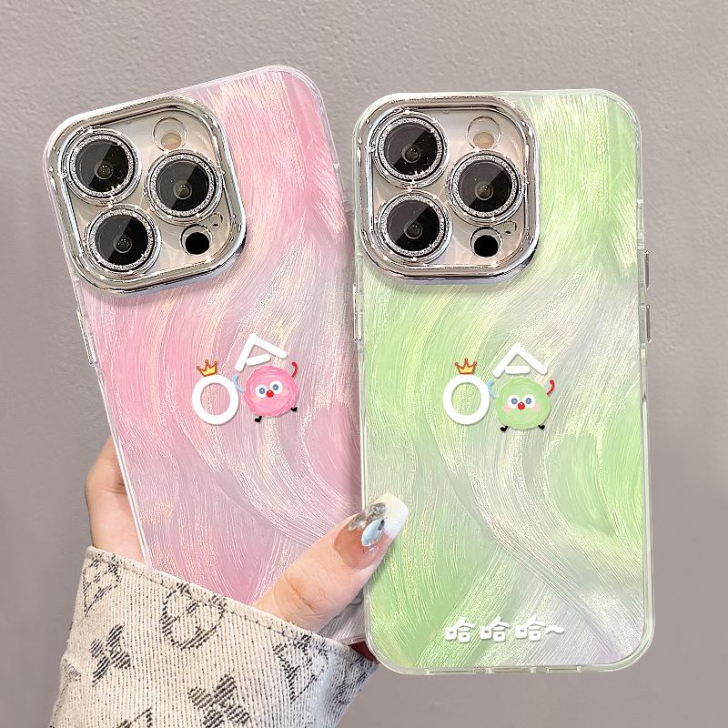 Coal Ball Hahaha, Suitable for 16promax, Apple Phone Case 15, Cute Feather Screen 14, Niche 13, High-end Romantic Couple Redmi K40/K40 Pro
Coal Ball Hahaha, Suitable for 16promax, Apple Phone Case 15, Cute Feather Screen 14, Niche 13, High-end Romantic Couple Redmi K40/K40 Pro