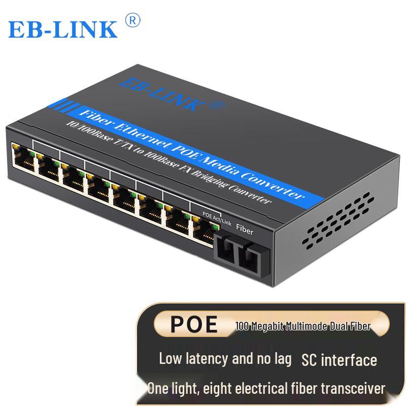 EB-LINK 100M Multimode Dual Fiber POE Fiber Optic Transceiver
EB-LINK 100M Multimode Dual Fiber POE Fiber Optic Transceiver