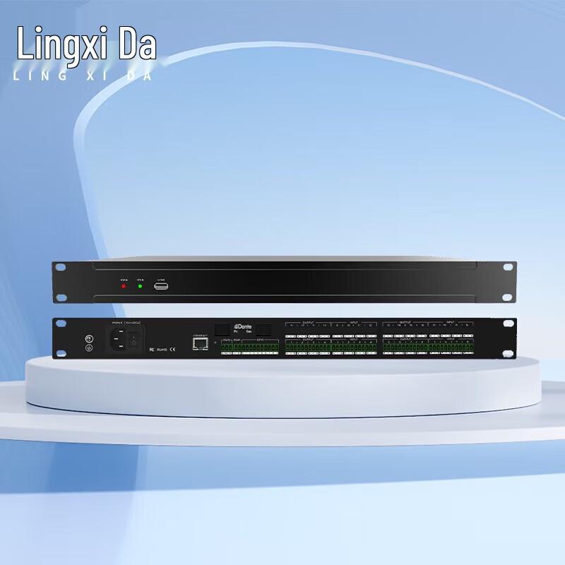 Lingxida 8-Channel Digital Audio Processor (CN version)
Lingxida 8-Channel Digital Audio Processor (CN version)