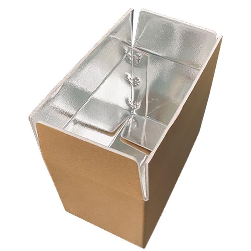 Iron Curtain Cloud Thermal Insulated Foam Shipping Box
Iron Curtain Cloud Thermal Insulated Foam Shipping Box