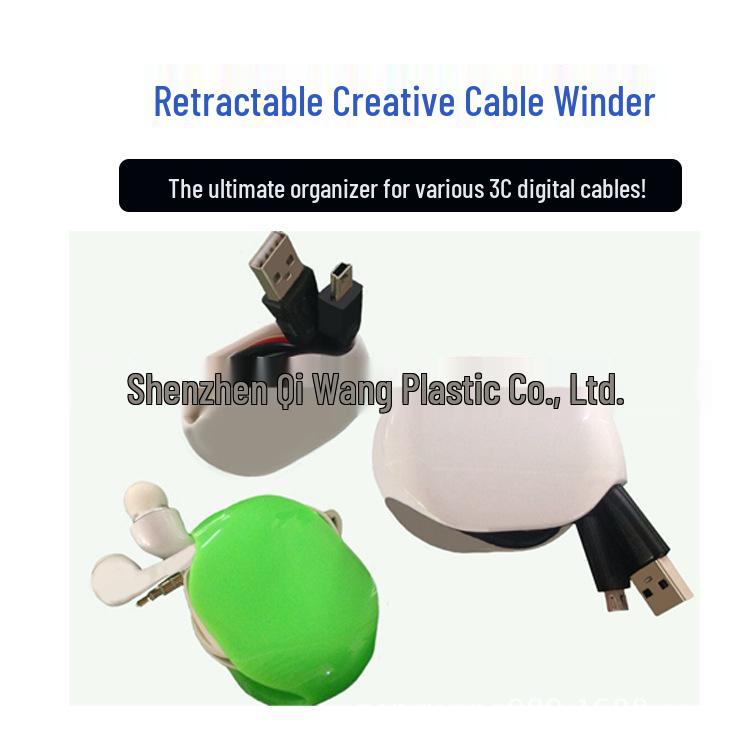 Best-Selling Earphone Cable Winder: Creative Automatic Storage Box with Custom Logo
Best-Selling Earphone Cable Winder: Creative Automatic Storage Box with Custom Logo
