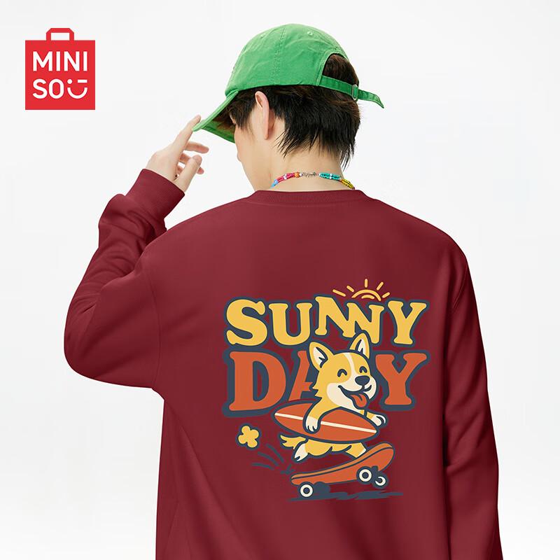 MINISO Men s Relaxed Fit Corgi Graphic Crewneck Sweatshirt M
MINISO Men s Relaxed Fit Corgi Graphic Crewneck Sweatshirt M