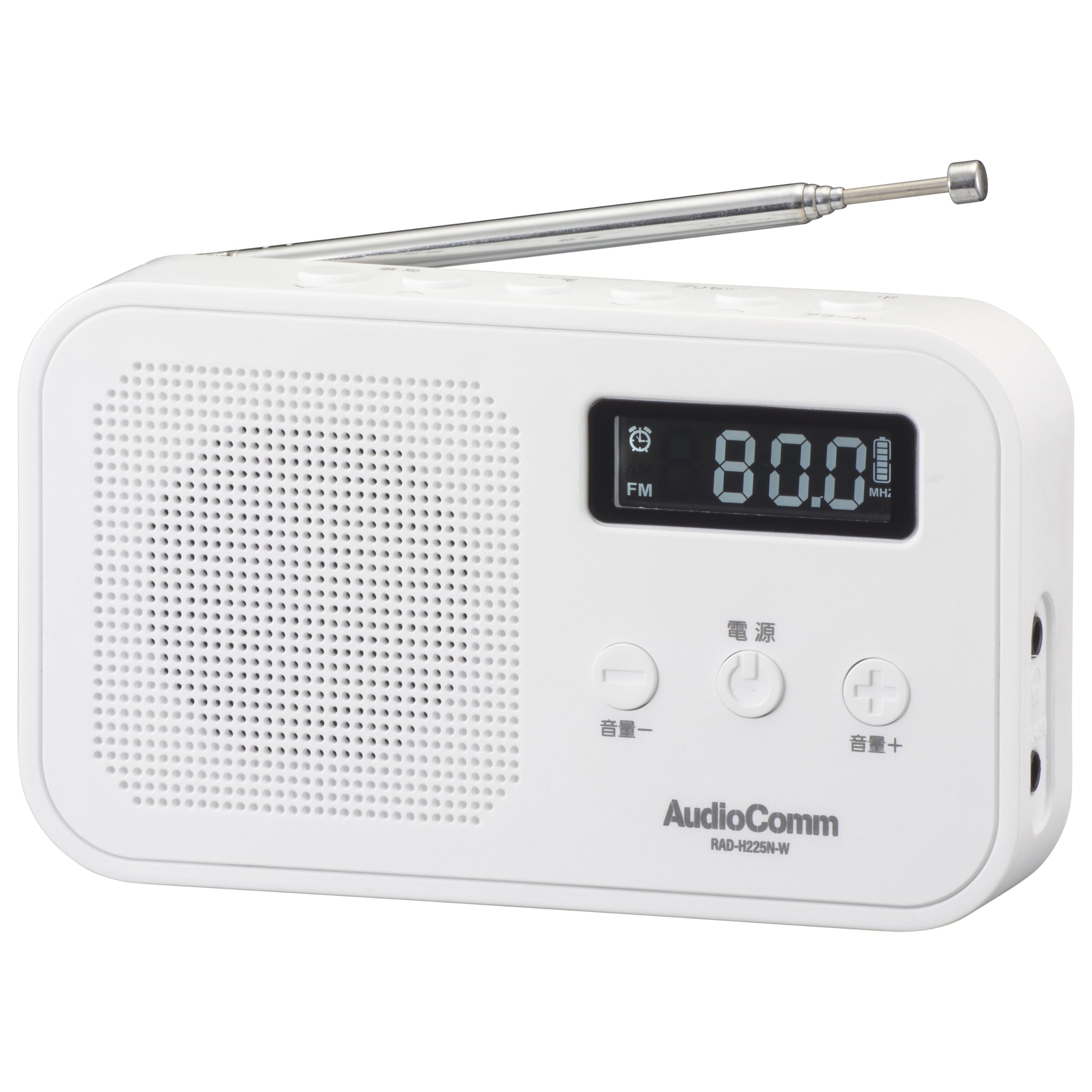 Ohm Electric AudioComm Radio Портативна суха батарея AC Power Digital Preset Registration 2 Band Handy Radio White OHM RAD-H225N-W 03-7055 білий
Ohm Electric AudioComm Radio Портативна суха батарея AC Power Digital Preset Registration 2 Band Handy Radio White OHM RAD-H225N-W 03-7055 білий