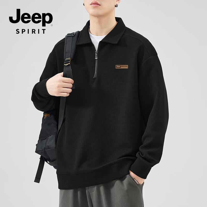 JEEP SPIRIT Men s Waffle Half-Zip Polo Sweatshirt L
JEEP SPIRIT Men s Waffle Half-Zip Polo Sweatshirt L