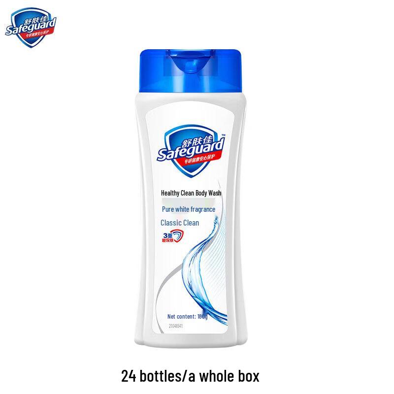Safeguard Classic Fresh Body Wash Case (24x180g)
Safeguard Classic Fresh Body Wash Case (24x180g)
