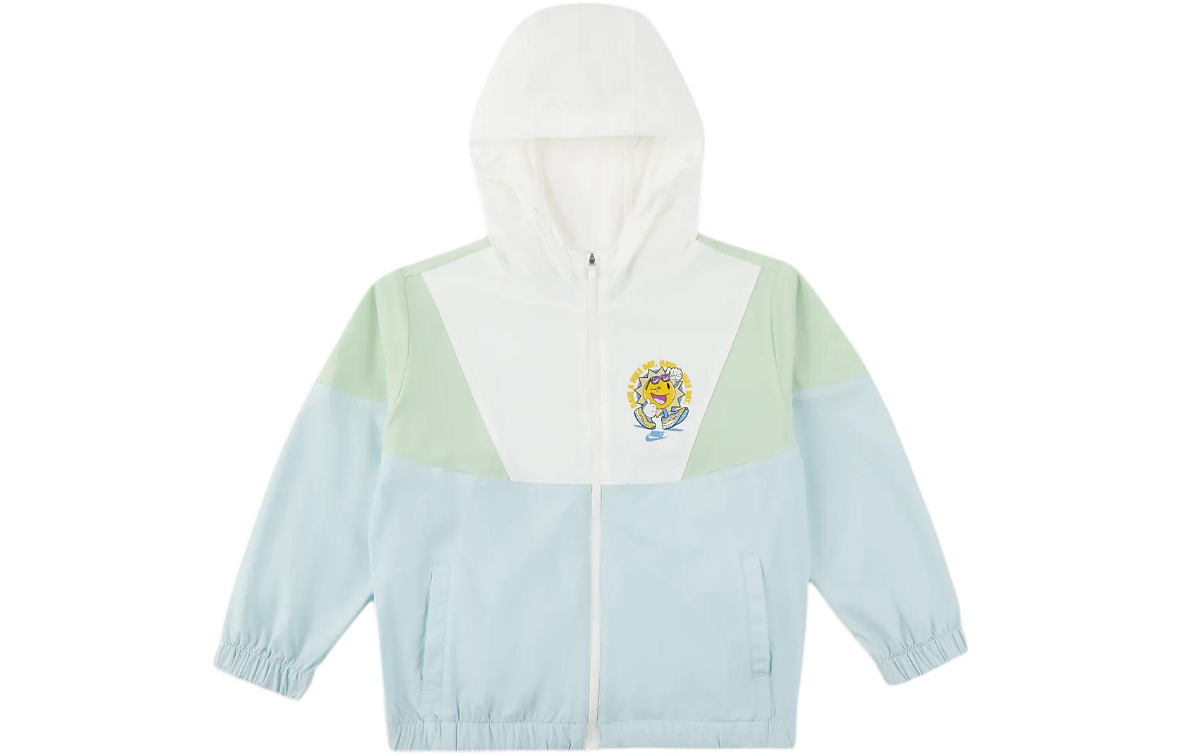 Nike Outdoor Wear Glacier Blue Infant And Toddler HM4726-474 6
Nike Outdoor Wear Glacier Blue Infant And Toddler HM4726-474 6
