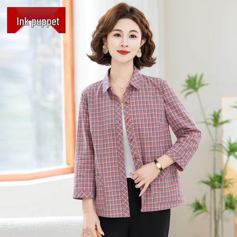 Women s Pure Cotton Plaid 3/4 Sleeve Shirt 5XL
Women s Pure Cotton Plaid 3/4 Sleeve Shirt 5XL