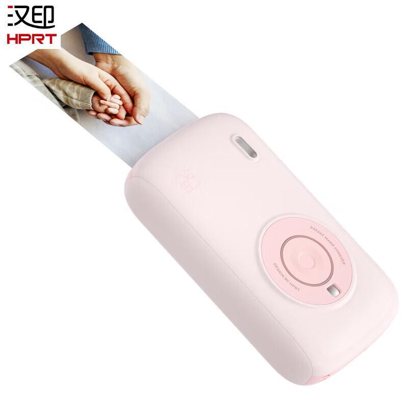 HPRT CP2100 Portable Photo Printer CN plug (adapter included)
HPRT CP2100 Portable Photo Printer CN plug (adapter included)