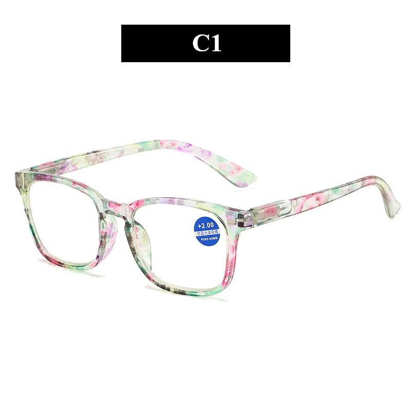 Reading Glasses Men Women Presbyopic Eyeglasses Fashion Glasses for Sight with Diopters +1 +1.5 +2 +2.5 +3 +3.5 +4.0 +200
Reading Glasses Men Women Presbyopic Eyeglasses Fashion Glasses for Sight with Diopters +1 +1.5 +2 +2.5 +3 +3.5 +4.0 +200