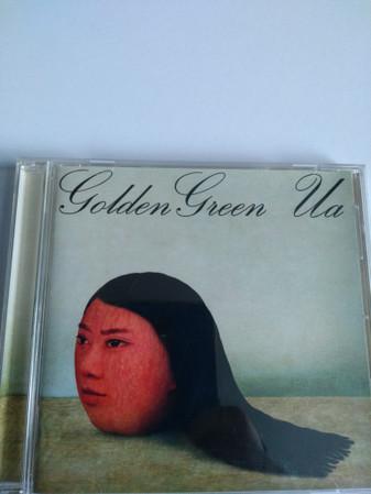 CD UA - Golden green VICL62413PROMO Speedstar 2007 Japan Obi Japanese Pop/Rock Used
CD UA - Golden green VICL62413PROMO Speedstar 2007 Japan Obi Japanese Pop/Rock Used