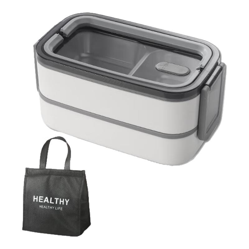 Baifuni 304 Stainless Steel Double-Layer Food Container with Insulated Bag
Baifuni 304 Stainless Steel Double-Layer Food Container with Insulated Bag