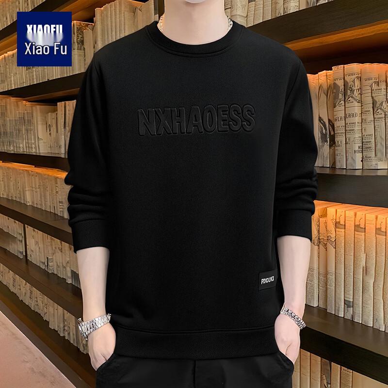 Men s Casual Crewneck Long Sleeve Sweatshirt 2XL
Men s Casual Crewneck Long Sleeve Sweatshirt 2XL