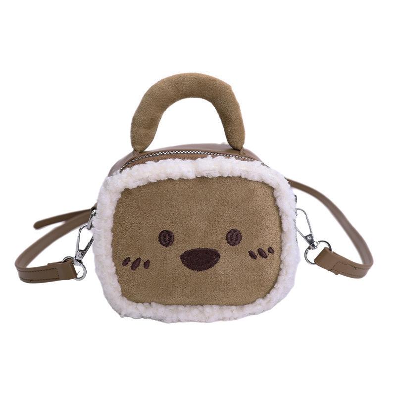 Cute Cartoon Plush Bag Women Square Crossbody Bag Small & Large Size Versatile Casual Handbag Stylish Emoji Design Shoulder Bag
Cute Cartoon Plush Bag Women Square Crossbody Bag Small & Large Size Versatile Casual Handbag Stylish Emoji Design Shoulder Bag