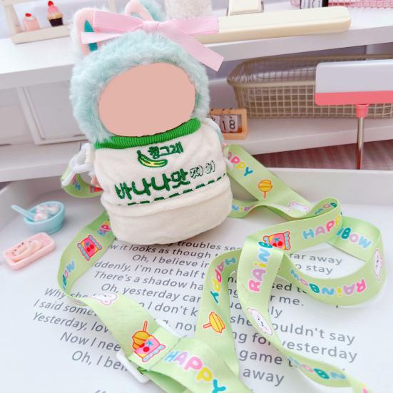 Baby Shoulder Bag Children Toy Bag Kid Travel Bag Lightweight Adorable Toy Tote Gifts Doll Accessories (NO Doll) зелений
Baby Shoulder Bag Children Toy Bag Kid Travel Bag Lightweight Adorable Toy Tote Gifts Doll Accessories (NO Doll) зелений