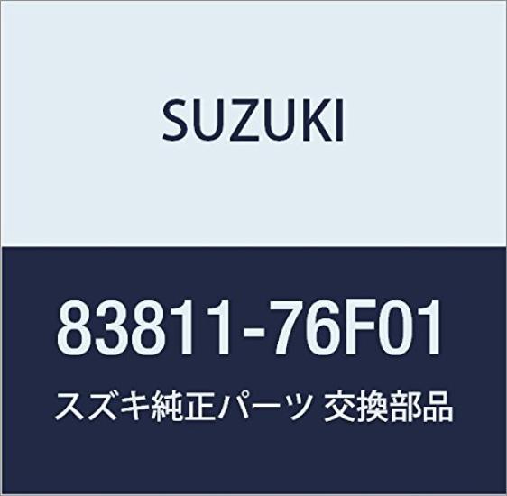 Genuine Suzuki Part Number Weatherstrip, 83811-76F01
Genuine Suzuki Part Number Weatherstrip, 83811-76F01