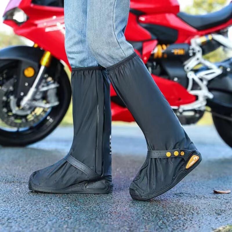 Xuan Yong High-Top Rain Boot Covers
Xuan Yong High-Top Rain Boot Covers