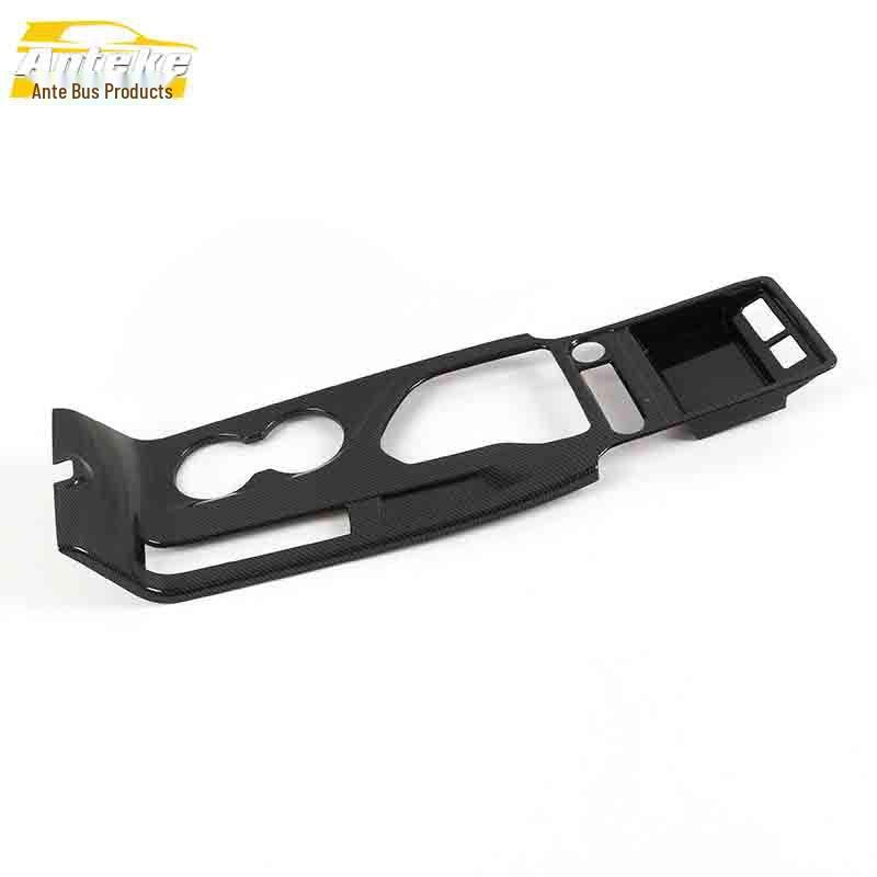 Electroplated Gear Shift & Cup Holder Panel for GS4 Dashboard
Electroplated Gear Shift & Cup Holder Panel for GS4 Dashboard