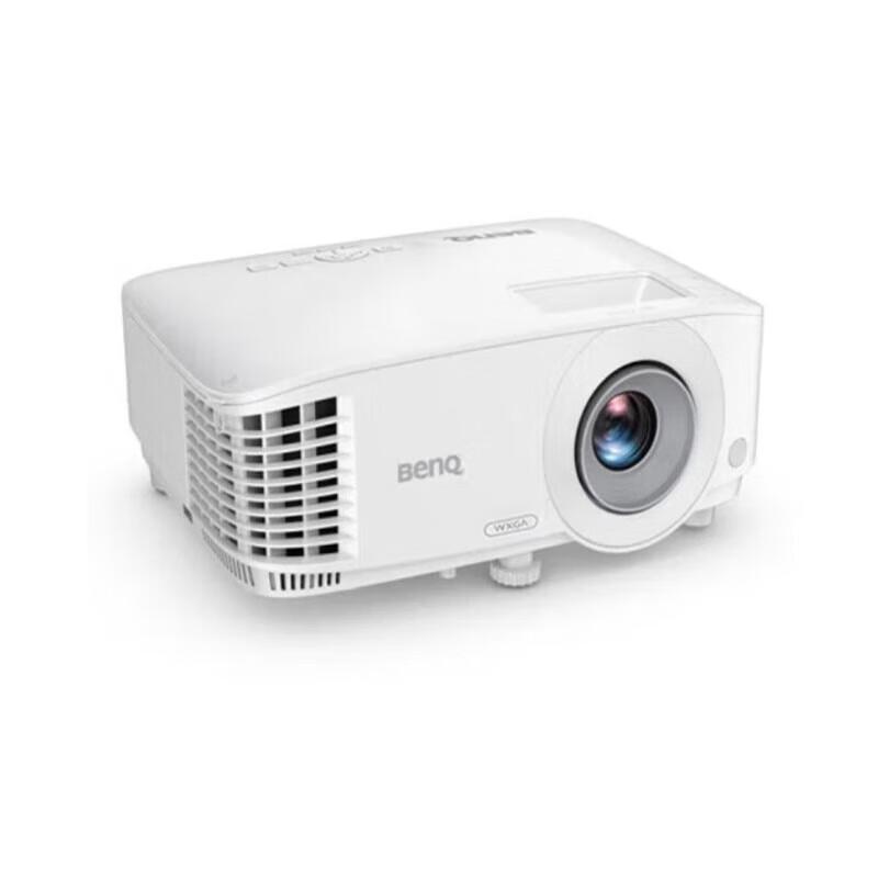BenQ EH6834 Full HD DLP Laser Office Projector (CN version)
BenQ EH6834 Full HD DLP Laser Office Projector (CN version)