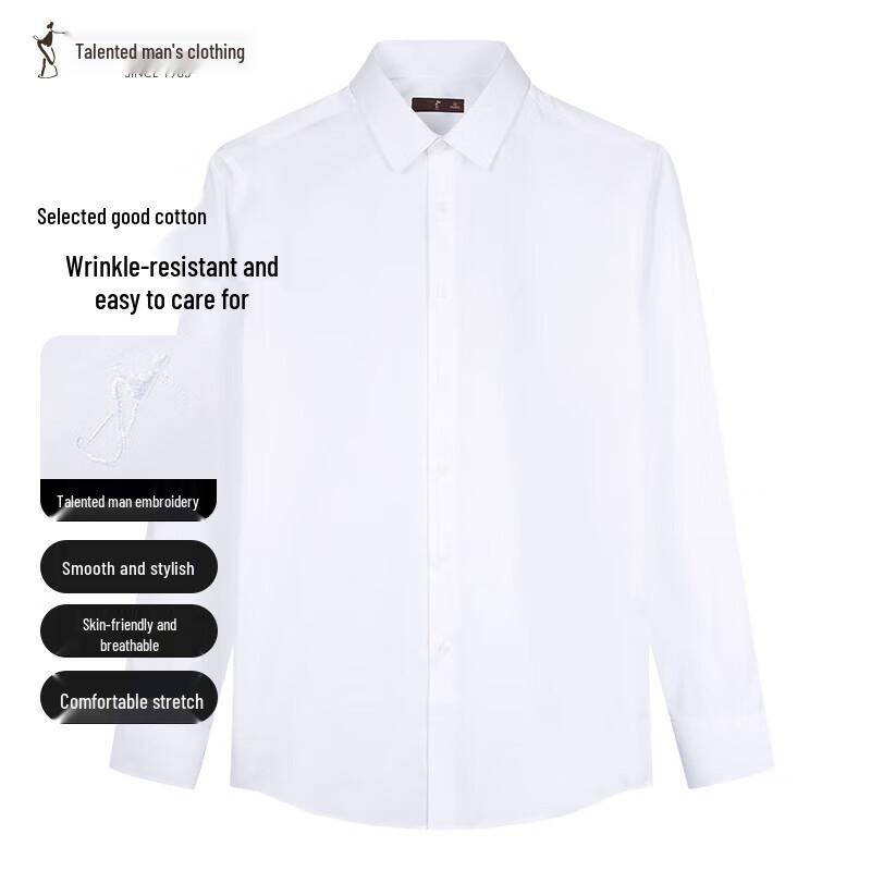 Men s Business Embroidered White Long-Sleeve Shirt 41
Men s Business Embroidered White Long-Sleeve Shirt 41