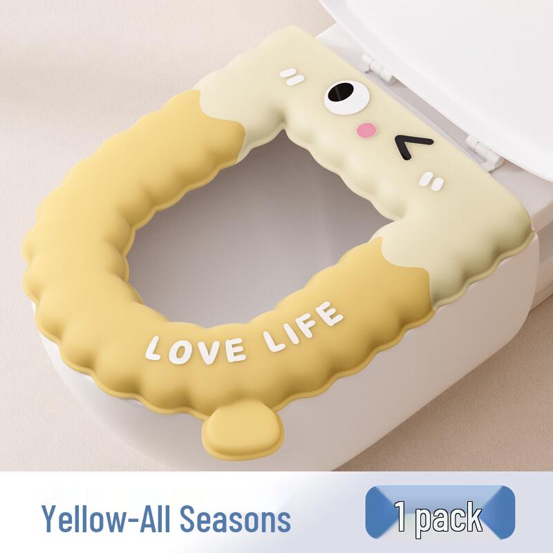 Fumade Waterproof Adhesive Toilet Seat Cushions
Fumade Waterproof Adhesive Toilet Seat Cushions