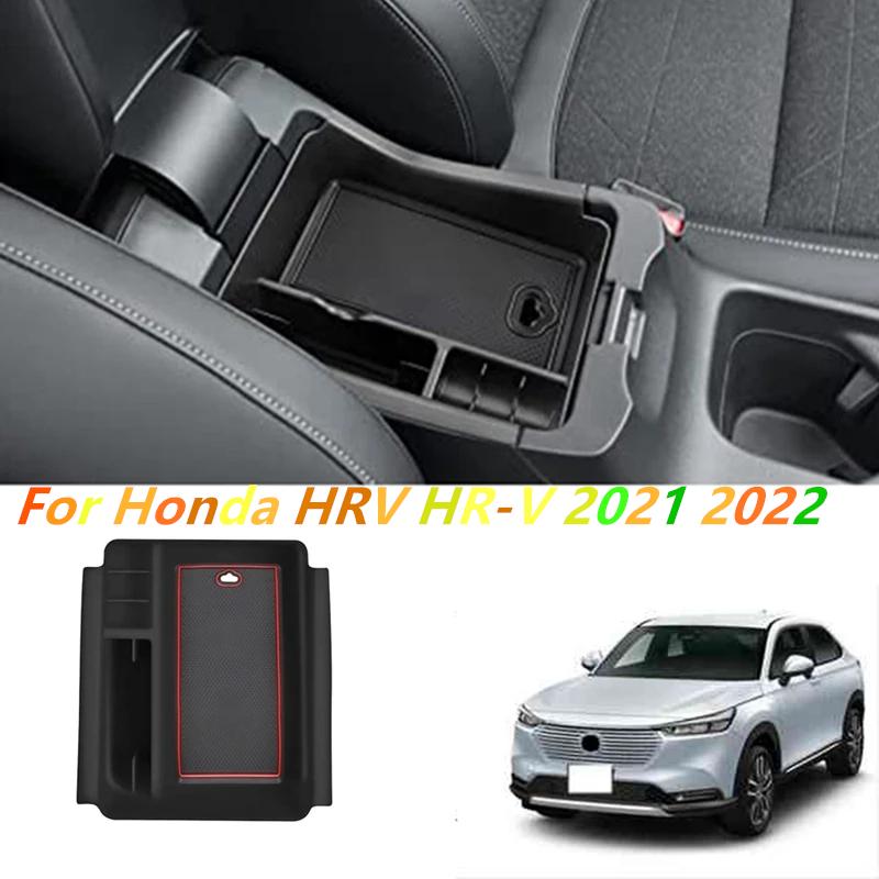 Ящик для хранения в центральном подлокотнике для Honda HRV HR-V Vezel 2022, органайзер для центральной консоли, держатель-контейнер, автомобильный Стайлинг чёрный
Ящик для хранения в центральном подлокотнике для Honda HRV HR-V Vezel 2022, органайзер для центральной консоли, держатель-контейнер, автомобильный Стайлинг чёрный