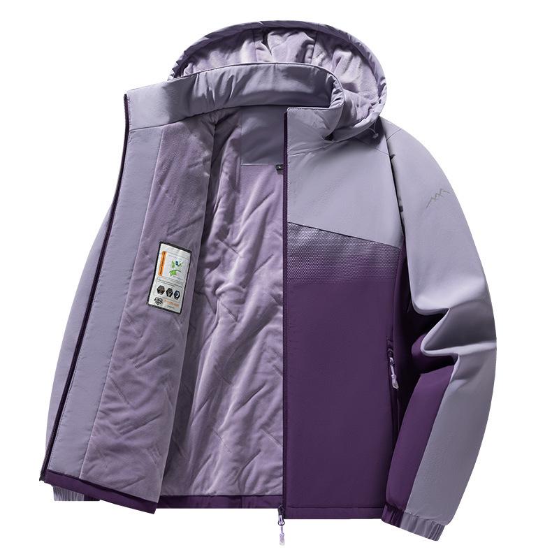 Куртка для активного отдыха на весну, спортивная куртка для пары с хлопком, новый цветной плащ, эластичная куртка для весны и лета, костюм для альпинизма 6XL
Куртка для активного отдыха на весну, спортивная куртка для пары с хлопком, новый цветной плащ, эластичная куртка для весны и лета, костюм для альпинизма 6XL