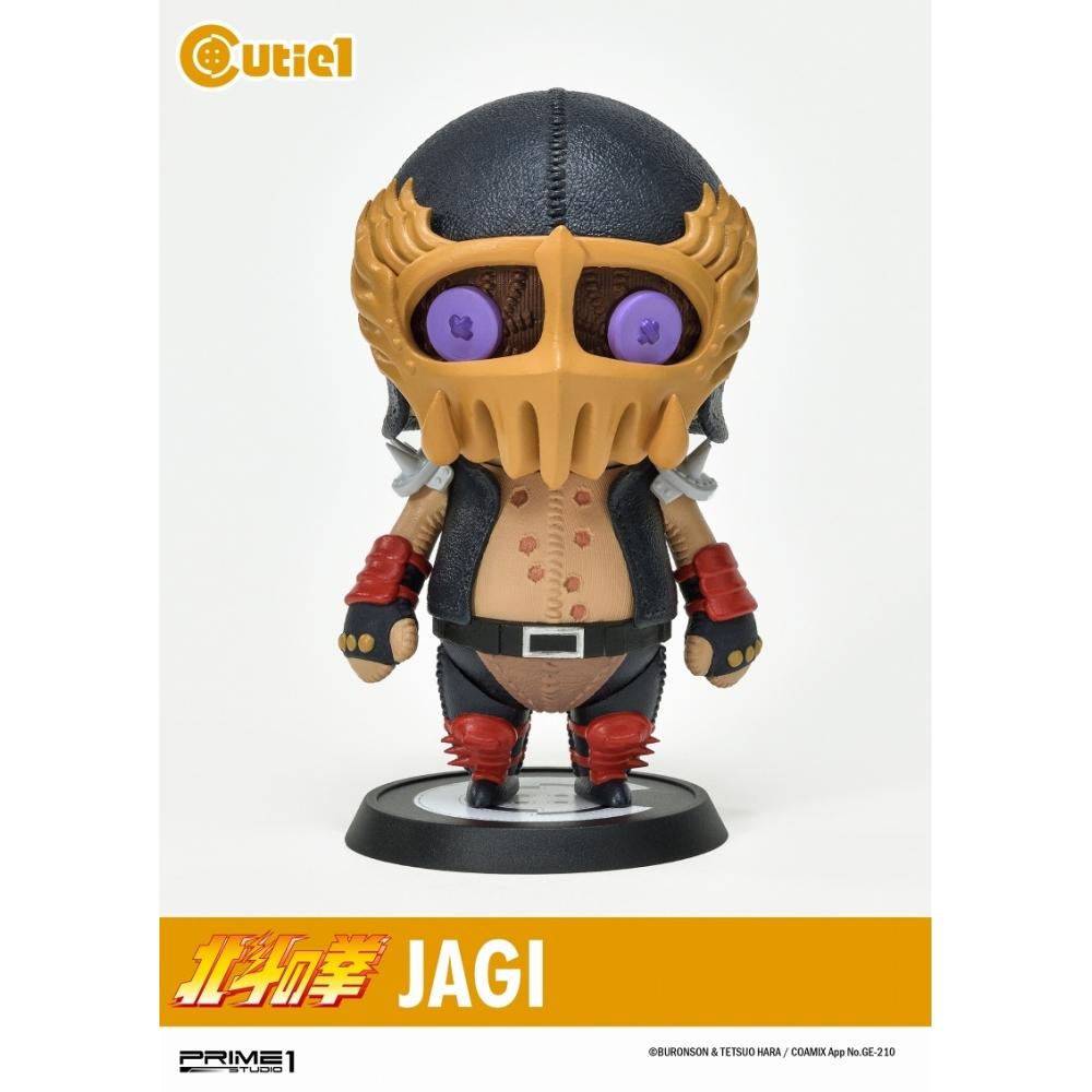 Fist Of The North Star Hokuto No Ken Cutie1 Fist Of The North Star Jagi Figure Ct1 20045
Fist Of The North Star Hokuto No Ken Cutie1 Fist Of The North Star Jagi Figure Ct1 20045