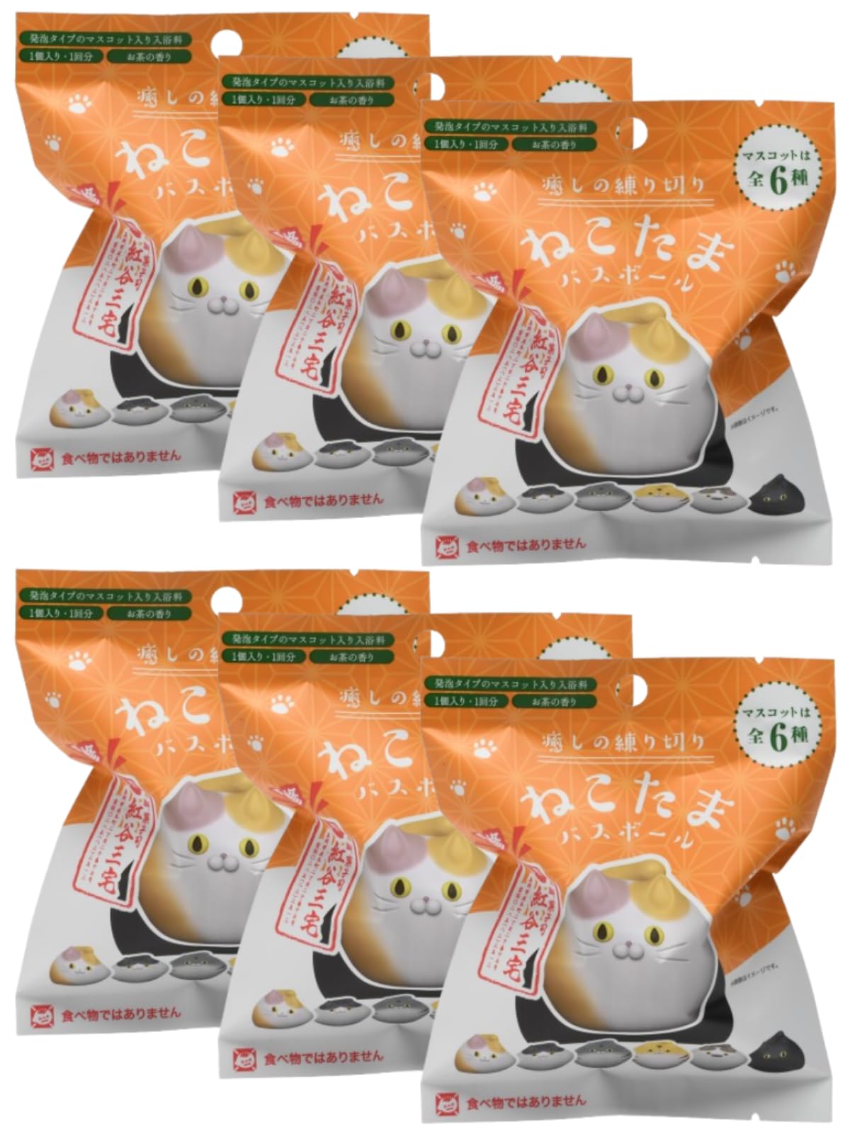 Набор из 6 благодарственных шариков для ванны Nor Nekotama с целебным ароматом нерикири, шипучие, с углем, с персонажами серого и черного цвета + наклейки. Корпорации
Набор из 6 благодарственных шариков для ванны Nor Nekotama с целебным ароматом нерикири, шипучие, с углем, с персонажами серого и черного цвета + наклейки. Корпорации