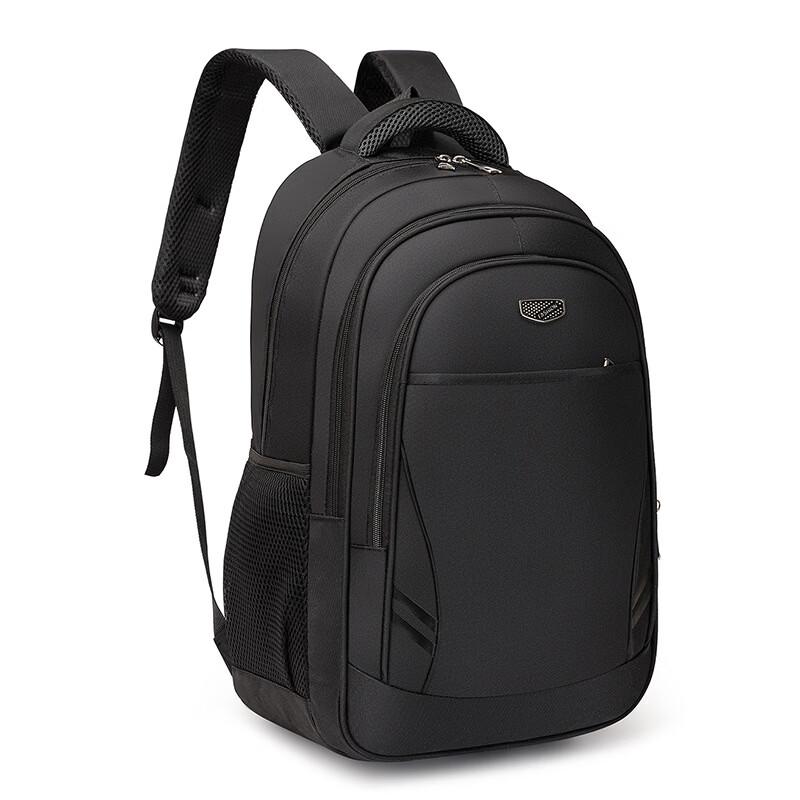 Li Shen Men s Multifunctional Laptop Backpack
Li Shen Men s Multifunctional Laptop Backpack