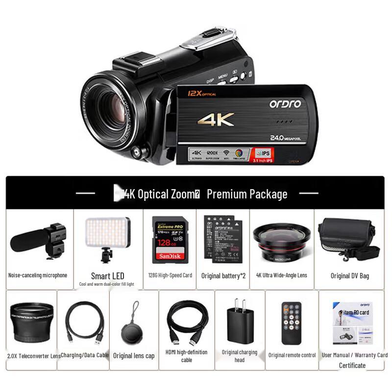 ORDRO 4K HD Digital Camcorder (CN version)
ORDRO 4K HD Digital Camcorder (CN version)