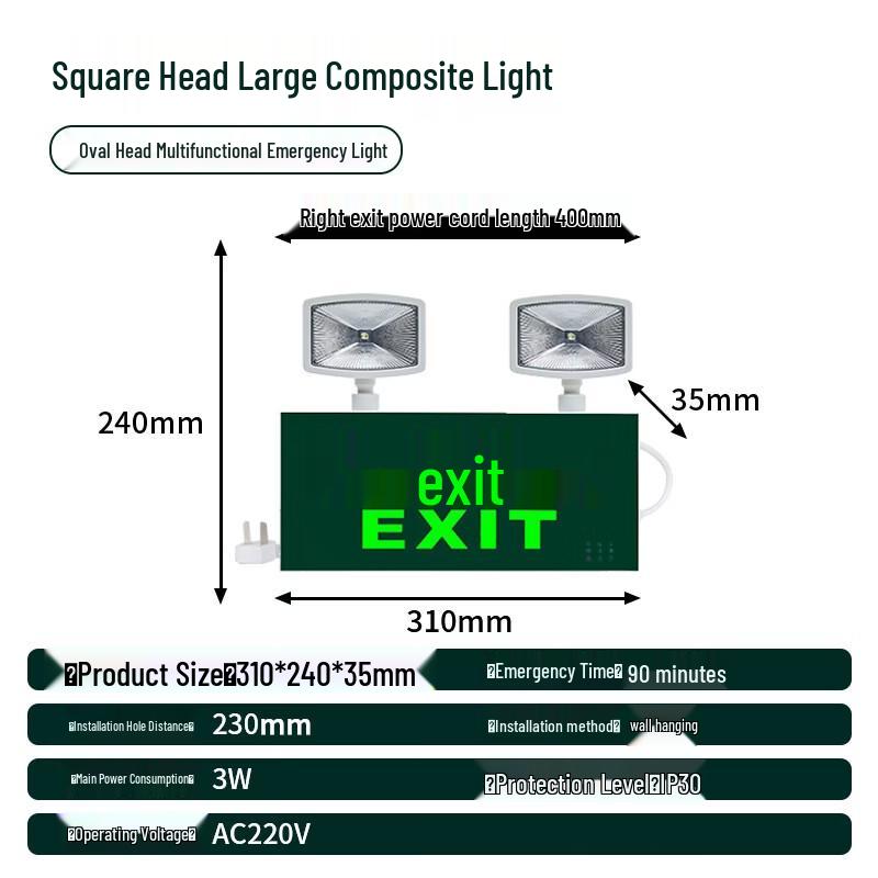 Dual-Head Emergency Exit Sign Light
Dual-Head Emergency Exit Sign Light