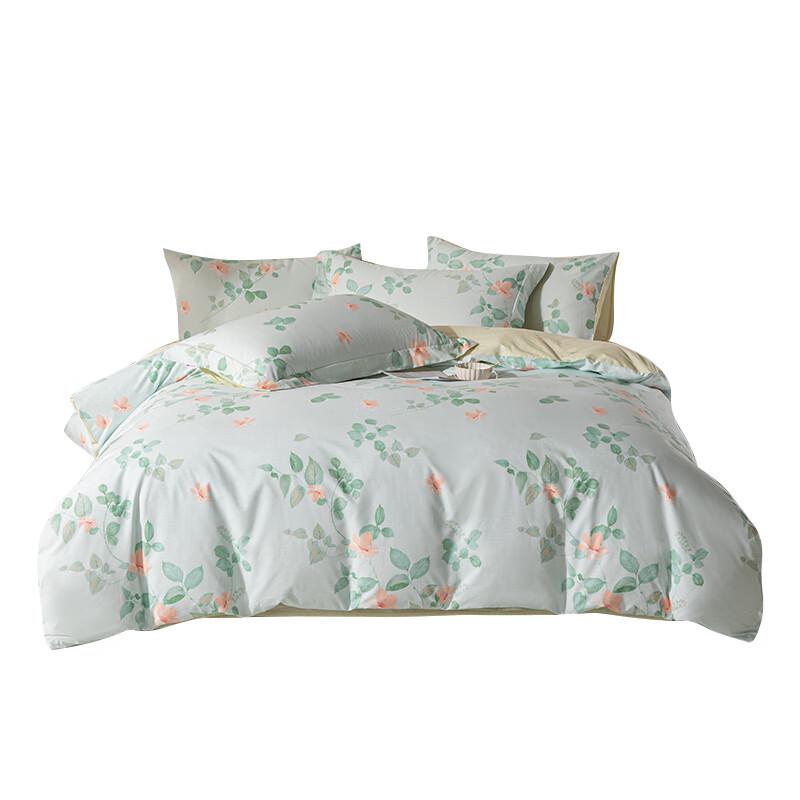 Mulberry Silk Summer Duvet
Mulberry Silk Summer Duvet