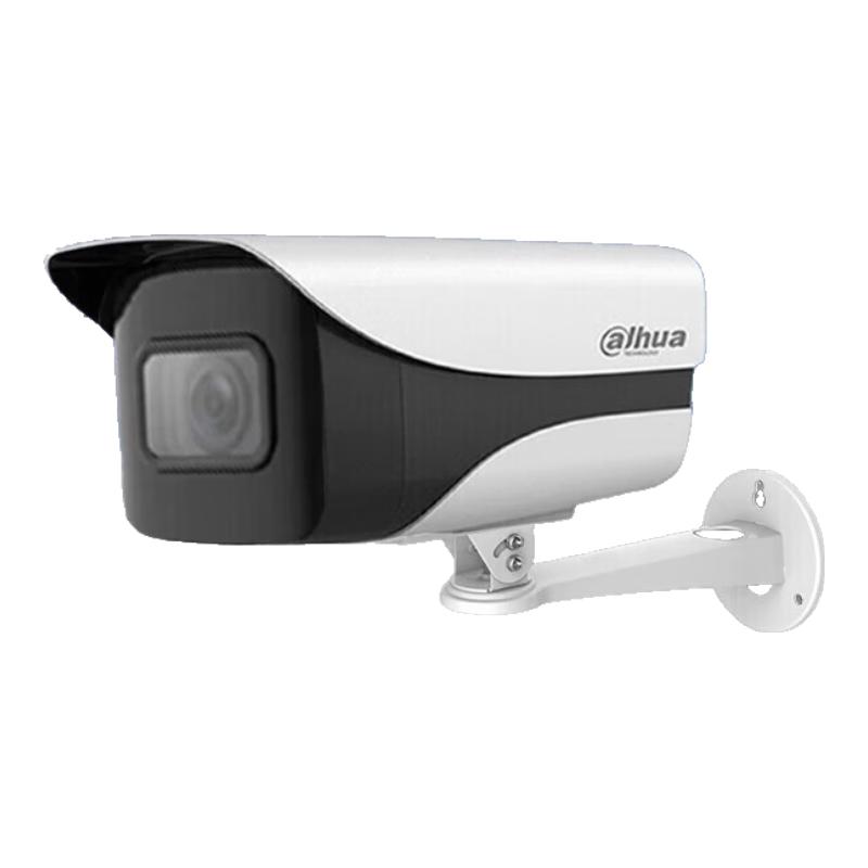 Dahua 4MP Smart Bullet Camera with High-Altitude Object Detection
Dahua 4MP Smart Bullet Camera with High-Altitude Object Detection