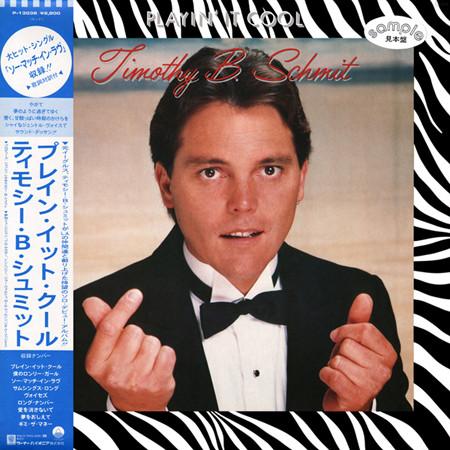 LP Record TIMOTHY B. SCHMIT EAGLES POCO Playin It Cool P13038 ASYLUM 1984 Japan Obi Rock Used
LP Record TIMOTHY B. SCHMIT EAGLES POCO Playin It Cool P13038 ASYLUM 1984 Japan Obi Rock Used