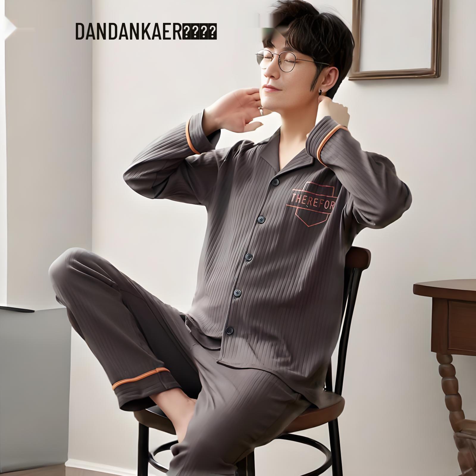 Men s Plus Size Cotton Pajamas - Long Sleeve, Spring & Autumn Style, Middle-Aged Dad, Indoor/Outdoor Wear XXL (Height: 175-180CM, Weight: 145-165kg)
Men s Plus Size Cotton Pajamas - Long Sleeve, Spring & Autumn Style, Middle-Aged Dad, Indoor/Outdoor Wear XXL (Height: 175-180CM, Weight: 145-165kg)