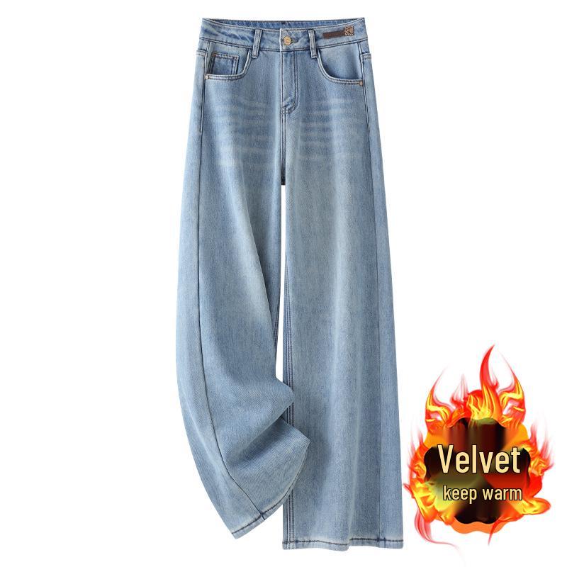 Women s Light Blue Retro Straight-Leg Jeans: 2024 Plus Velvet Thickened Wide-Leg Pants for Autumn/Winter. M
Women s Light Blue Retro Straight-Leg Jeans: 2024 Plus Velvet Thickened Wide-Leg Pants for Autumn/Winter. M