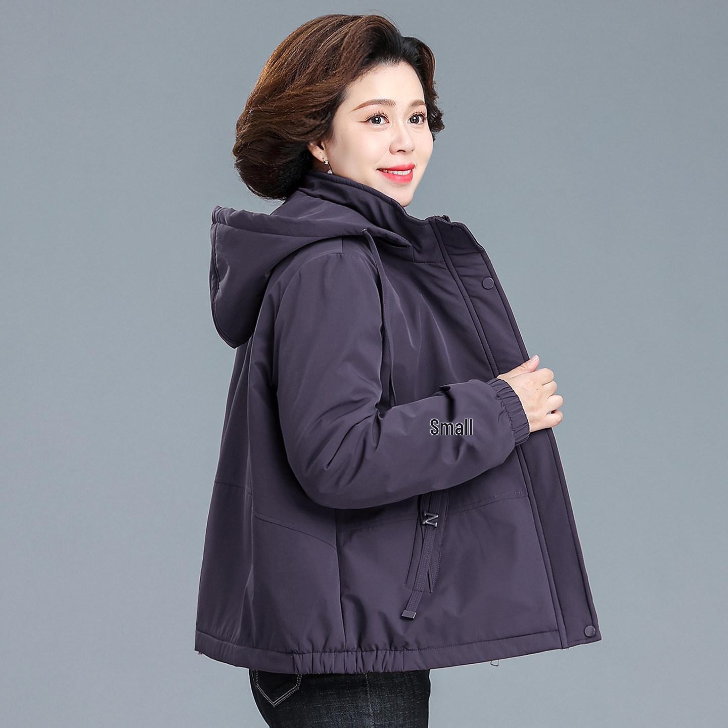 Windproof Solid Color Jacket for Middle-Aged and Elderly Women - Stylish Zip-Up Outerwear for Mothers and Seniors. 3XL (120-135 jin) фіолетовий
Windproof Solid Color Jacket for Middle-Aged and Elderly Women - Stylish Zip-Up Outerwear for Mothers and Seniors. 3XL (120-135 jin) фіолетовий