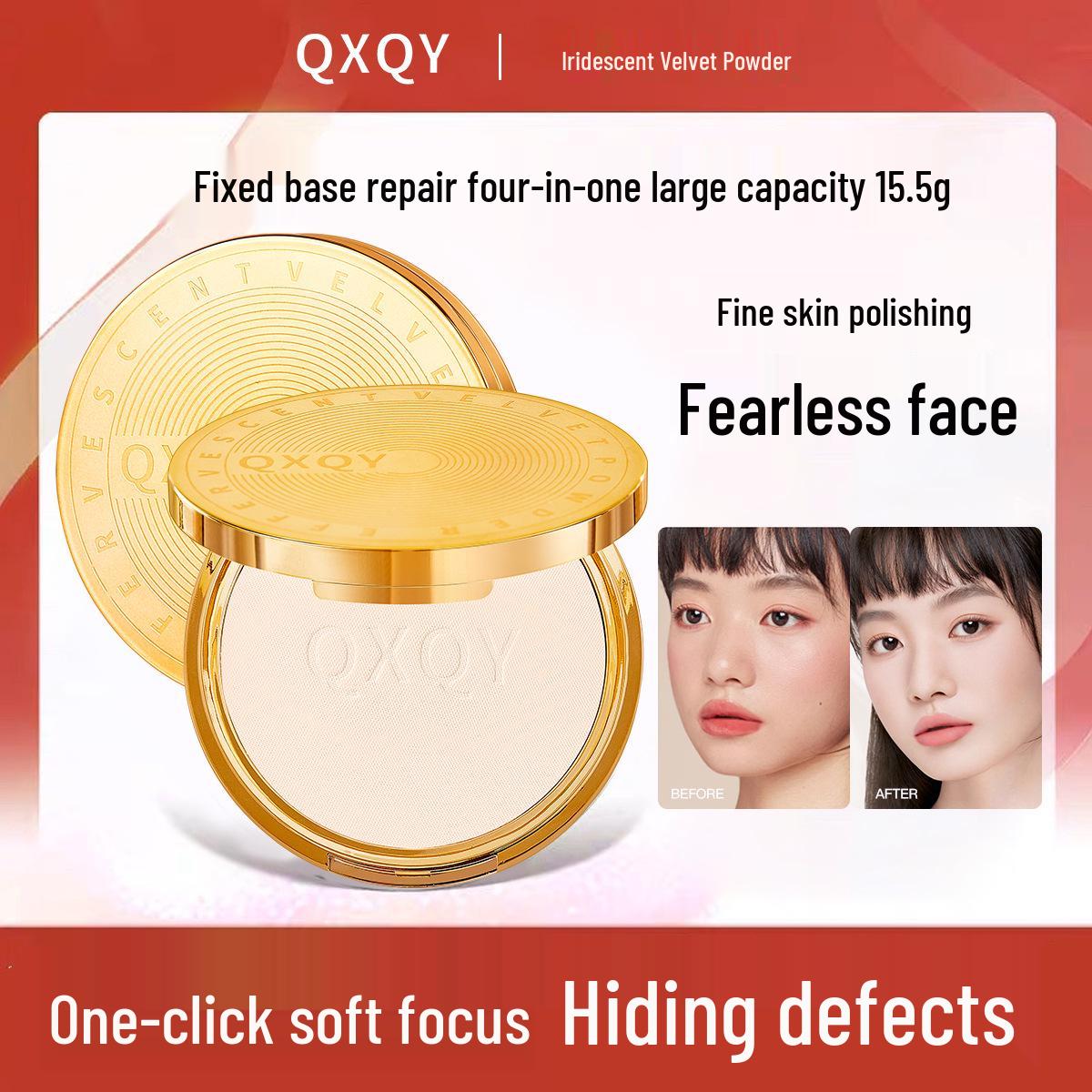 Iridescent Velvet Matte Long-lasting Brightening Waterproof Concealer Setting Powder 15.5g
Iridescent Velvet Matte Long-lasting Brightening Waterproof Concealer Setting Powder 15.5g